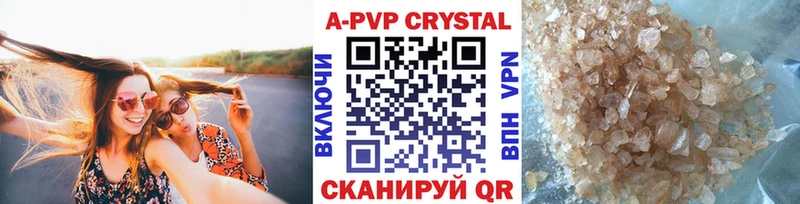 Хочу наркоту Назарово Альфа ПВП  МЕФ  Кокаин  Псилоцибиновые грибы  Бошки Шишки  ГАШ 