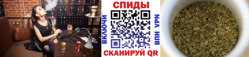 БУТИРАТ бутик как найти закладки Назарово