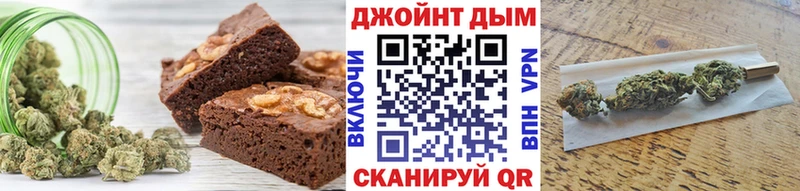 Еда ТГК конопля  mega ONION  Назарово 