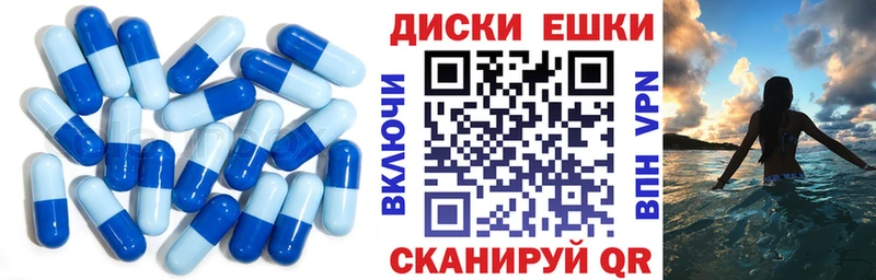 Экстази TESLA Назарово