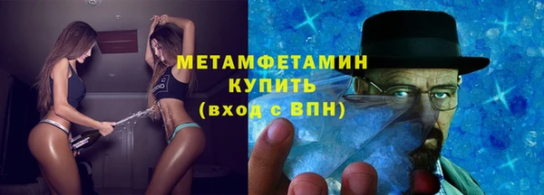 каннабис Верхний Тагил