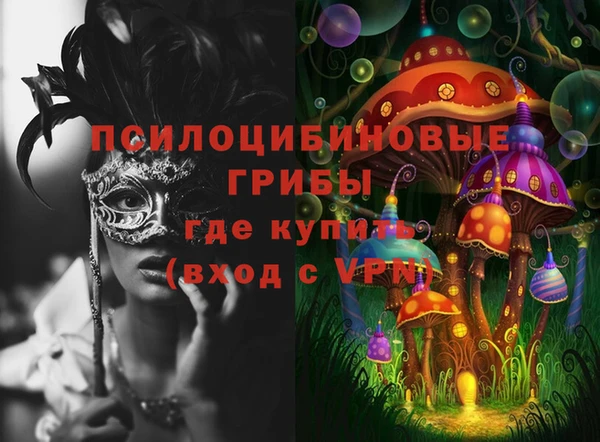 каннабис Верхний Тагил