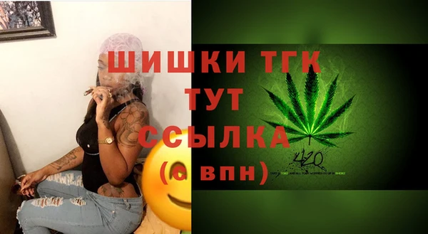 спиды Верхнеуральск