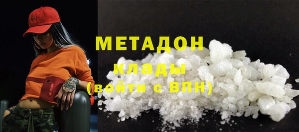 меф Верея