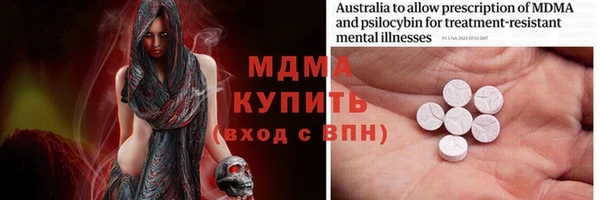 каннабис Верхний Тагил