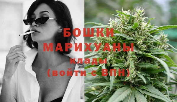 меф Верея