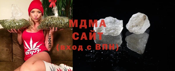 каннабис Верхний Тагил