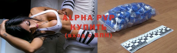 спиды Верхнеуральск