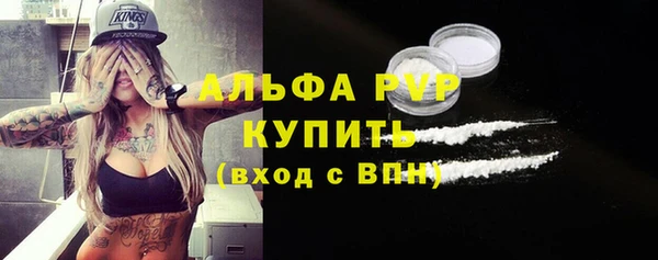 каннабис Верхний Тагил