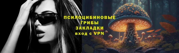 меф Верея