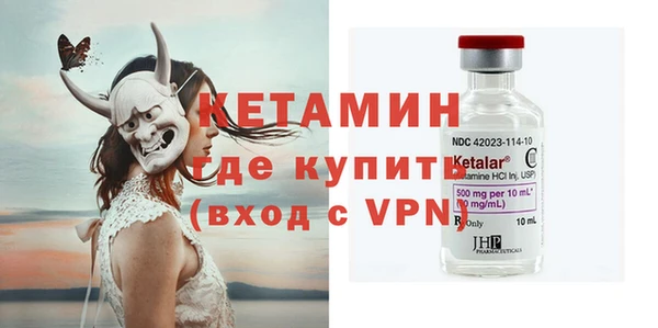 спиды Верхнеуральск
