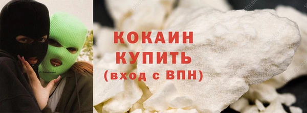меф Верея