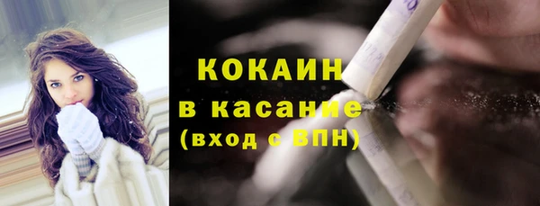 спиды Верхнеуральск