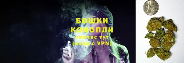 меф Верея