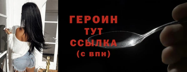 спиды Верхнеуральск
