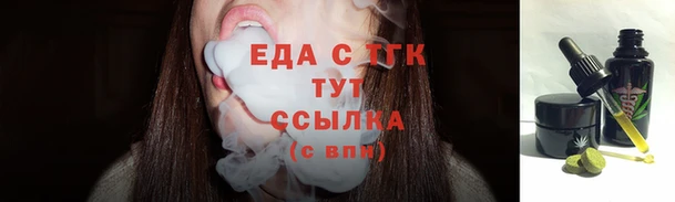 дурь Усмань