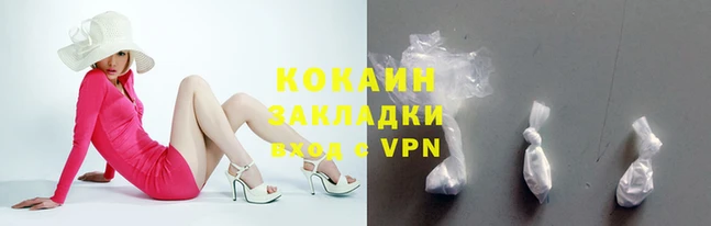 меф Верея