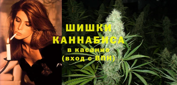 спиды Верхнеуральск