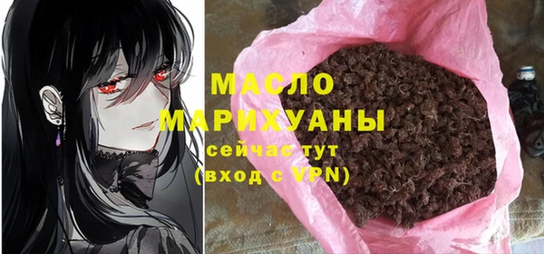 каннабис Верхний Тагил