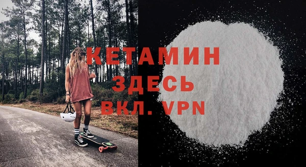 каннабис Верхний Тагил