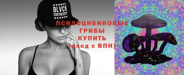 каннабис Верхний Тагил