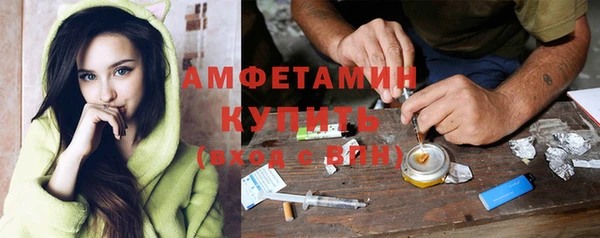 спиды Верхнеуральск