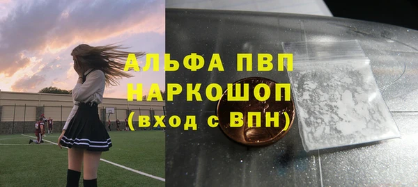 спиды Верхнеуральск