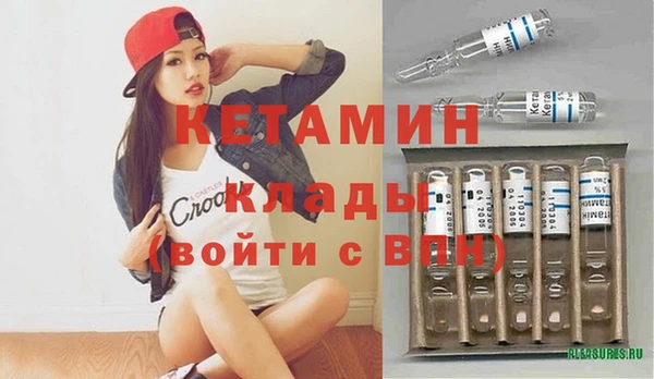 спиды Верхнеуральск