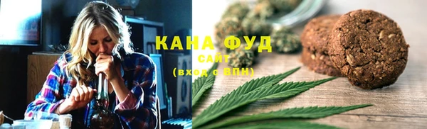 меф Верея