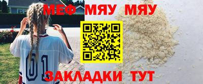 марихуана Гусь-Хрустальный