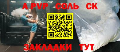 дмт Владимир