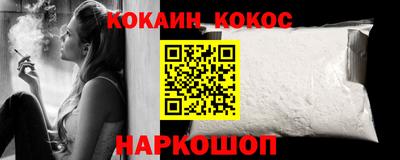 марихуана Гусь-Хрустальный