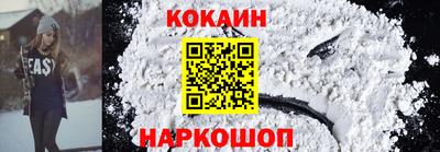 марихуана Гусь-Хрустальный