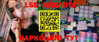 меф VHQ Гусиноозёрск