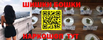 меф VHQ Гусев