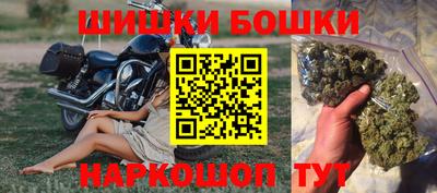 меф VHQ Гусиноозёрск
