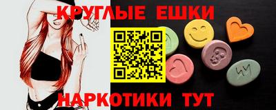 марихуана Гусь-Хрустальный