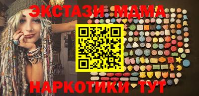 сатива Владивосток