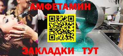 марихуана Гусь-Хрустальный