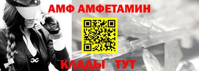 меф VHQ Гусиноозёрск