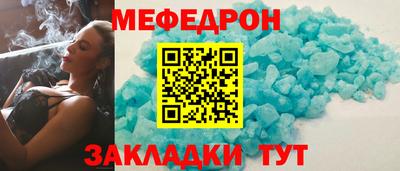 марихуана Гусь-Хрустальный
